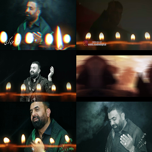 حسین مشکینی خداحافظ علی اصغر